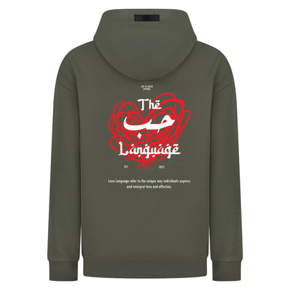 Love Language - Digital Print Design