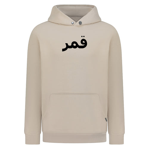 قمر - تصميم طباعة رقمية - هوديي