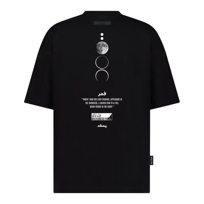 Qamar - Digital Print Design