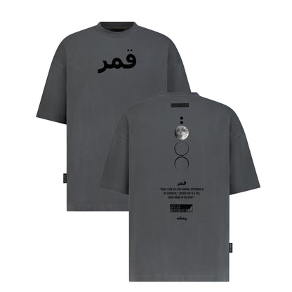 Qamar - Digital Print Design