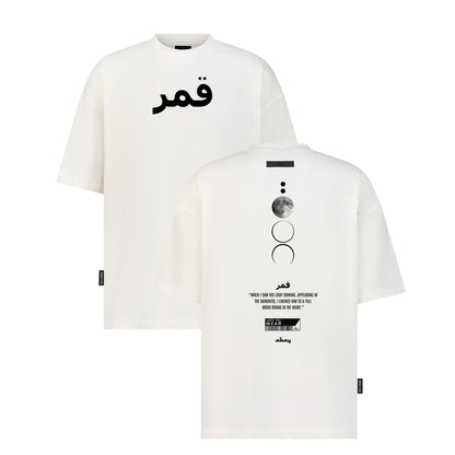 Qamar - Digital Print Design