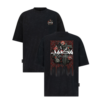 Maktoob - Digital Print Design
