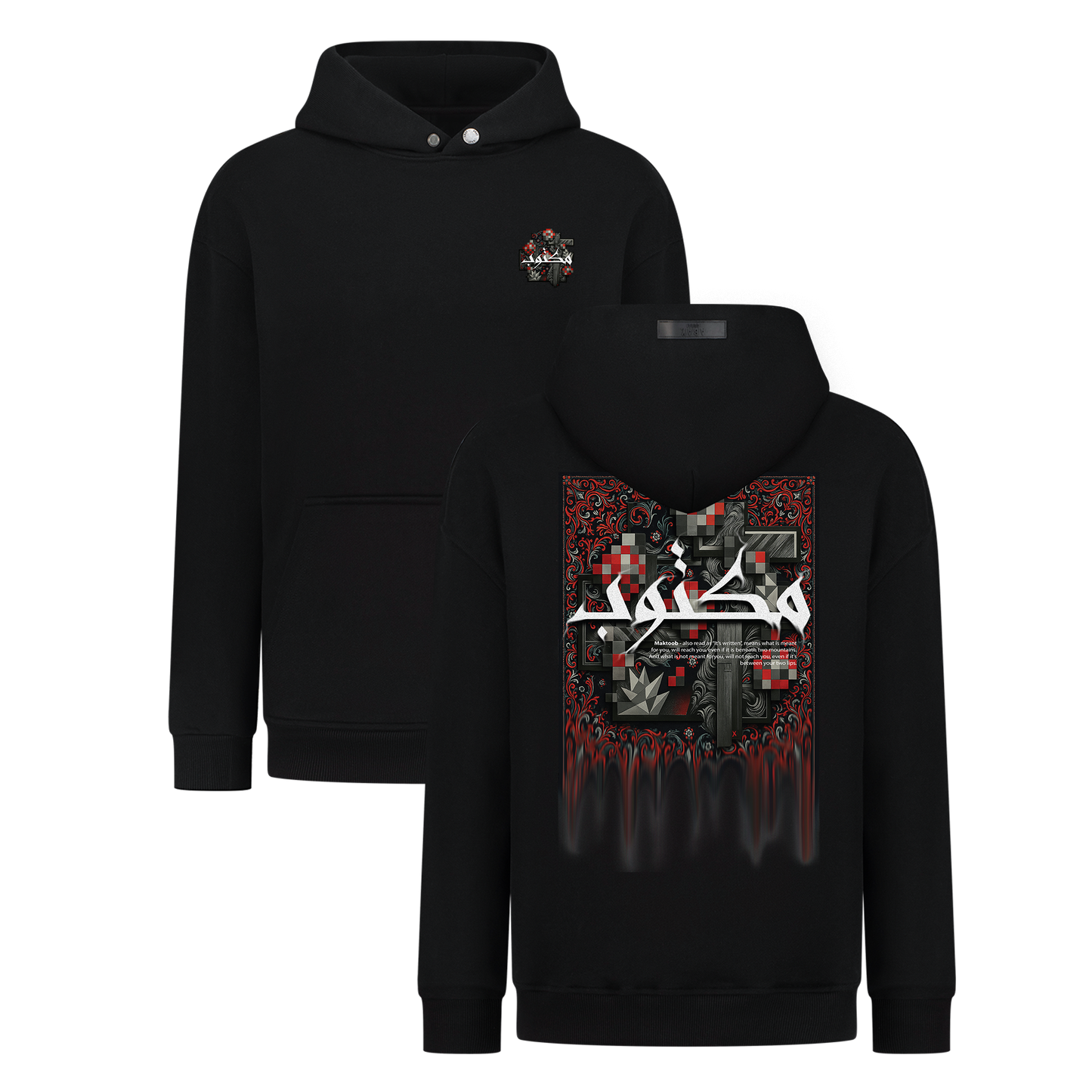 Maktoob - Digital Print Design