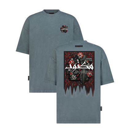 Maktoob - Digital Print Design