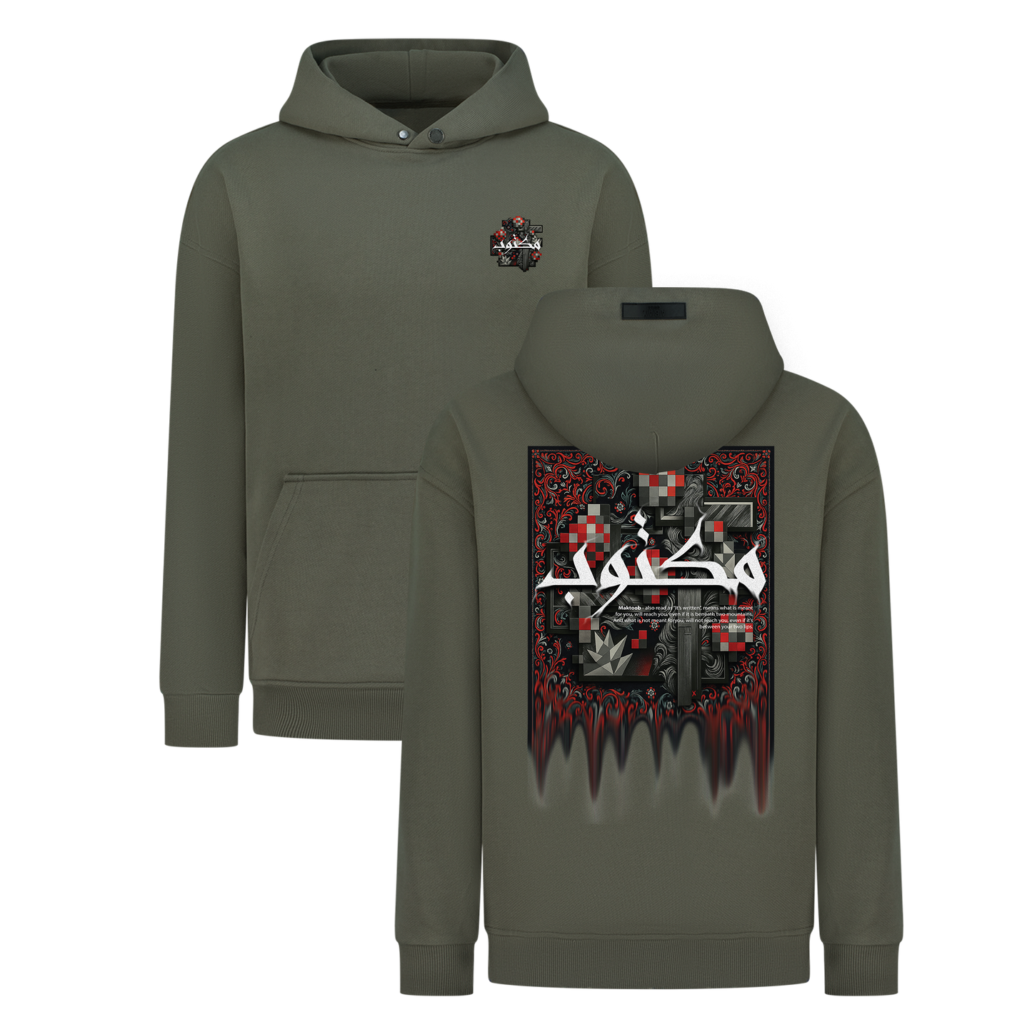 Maktoob - Digital Print Design