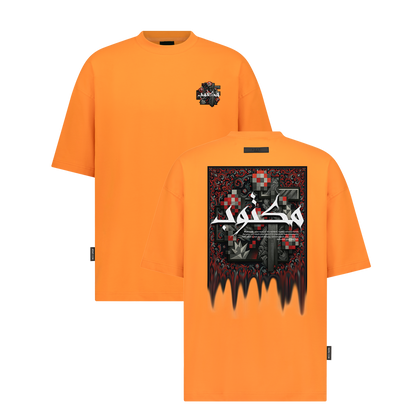 Maktoob - Digital Print Design
