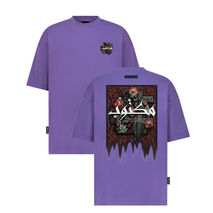 Maktoob - Digital Print Design