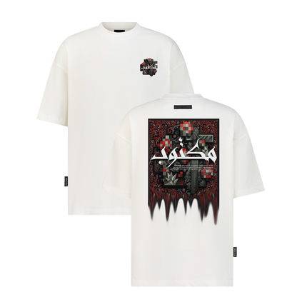 Maktoob - Digital Print Design