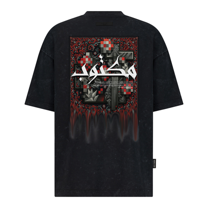 Maktoob - Digital Print Design