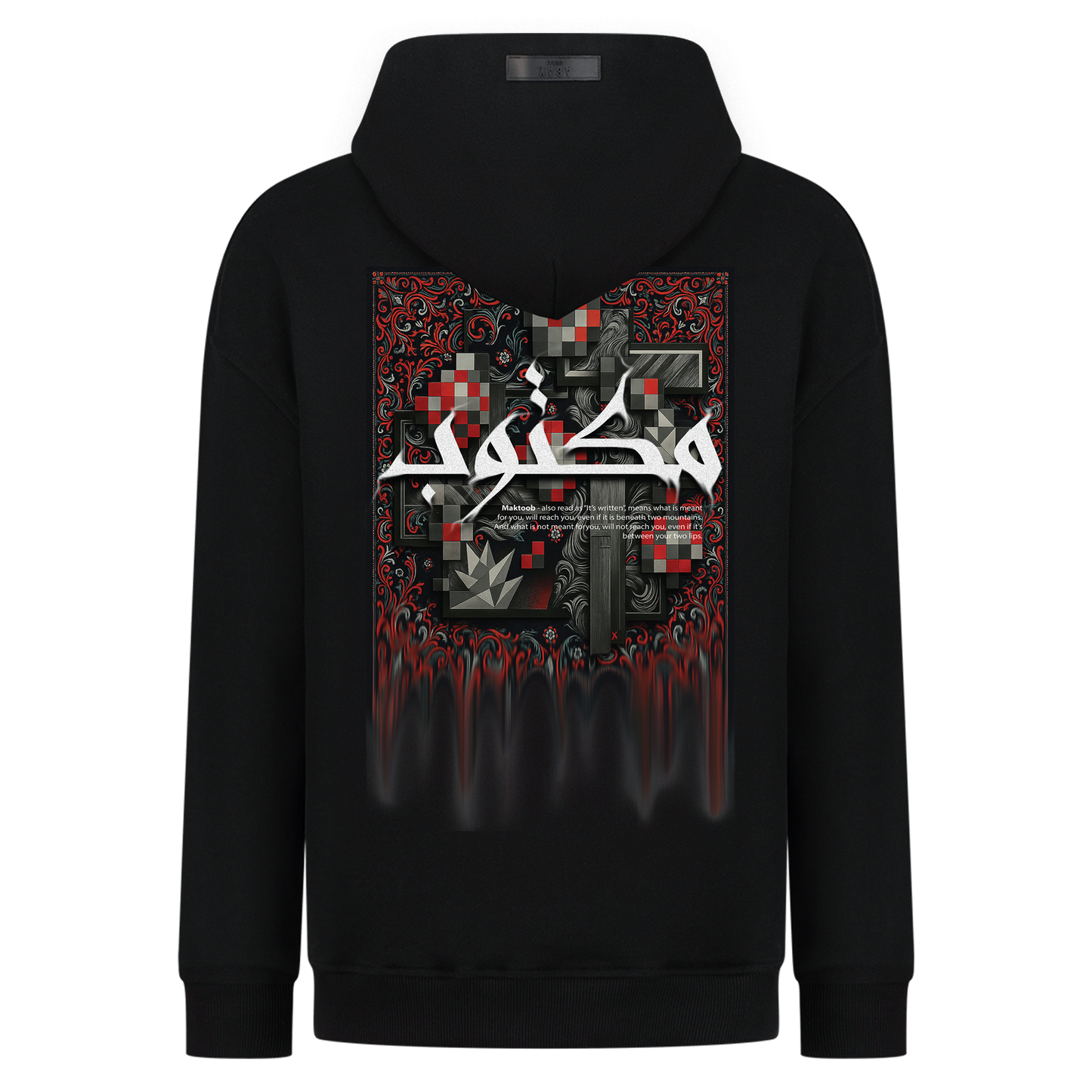 Maktoob - Digital Print Design