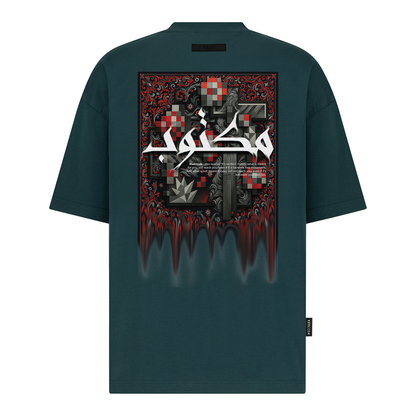 Maktoob - Digital Print Design