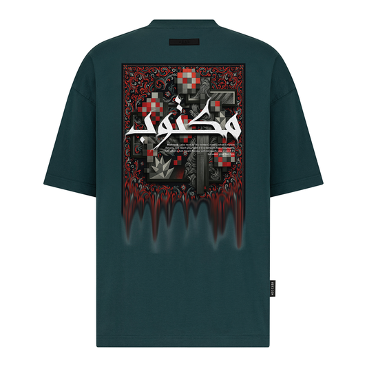 Maktoob - Digital Print Design