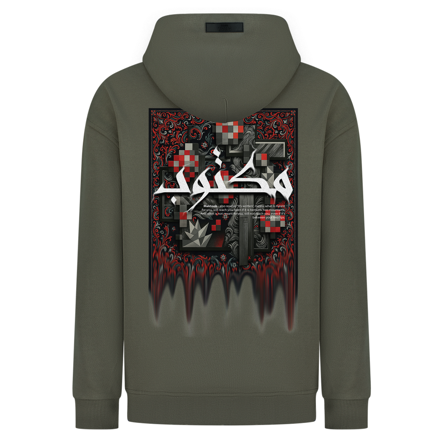 Maktoob - Digital Print Design