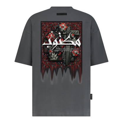 Maktoob - Digital Print Design