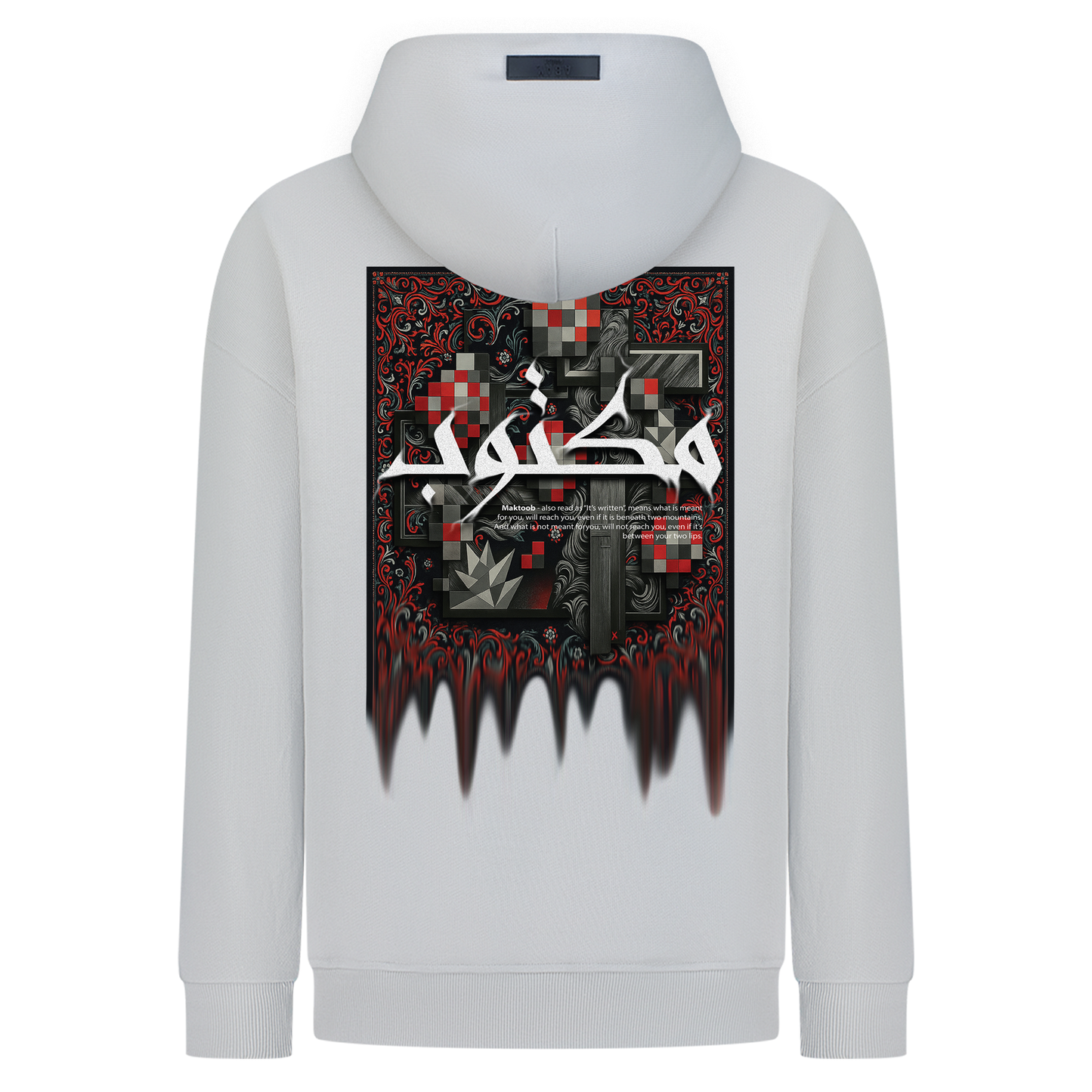 Maktoob - Digital Print Design