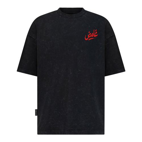 Mysterious - Embroidery - Oversized T-Shirt