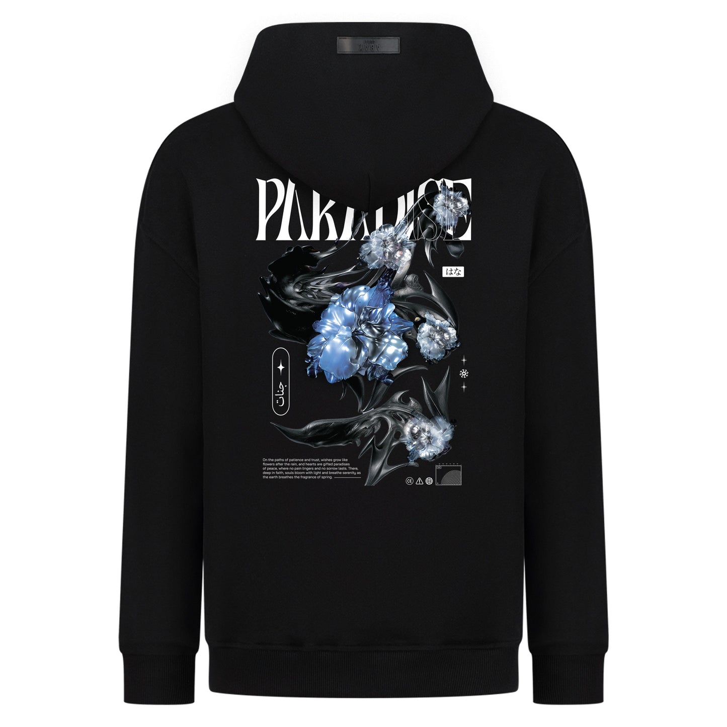 Paradise - Digital Print Design