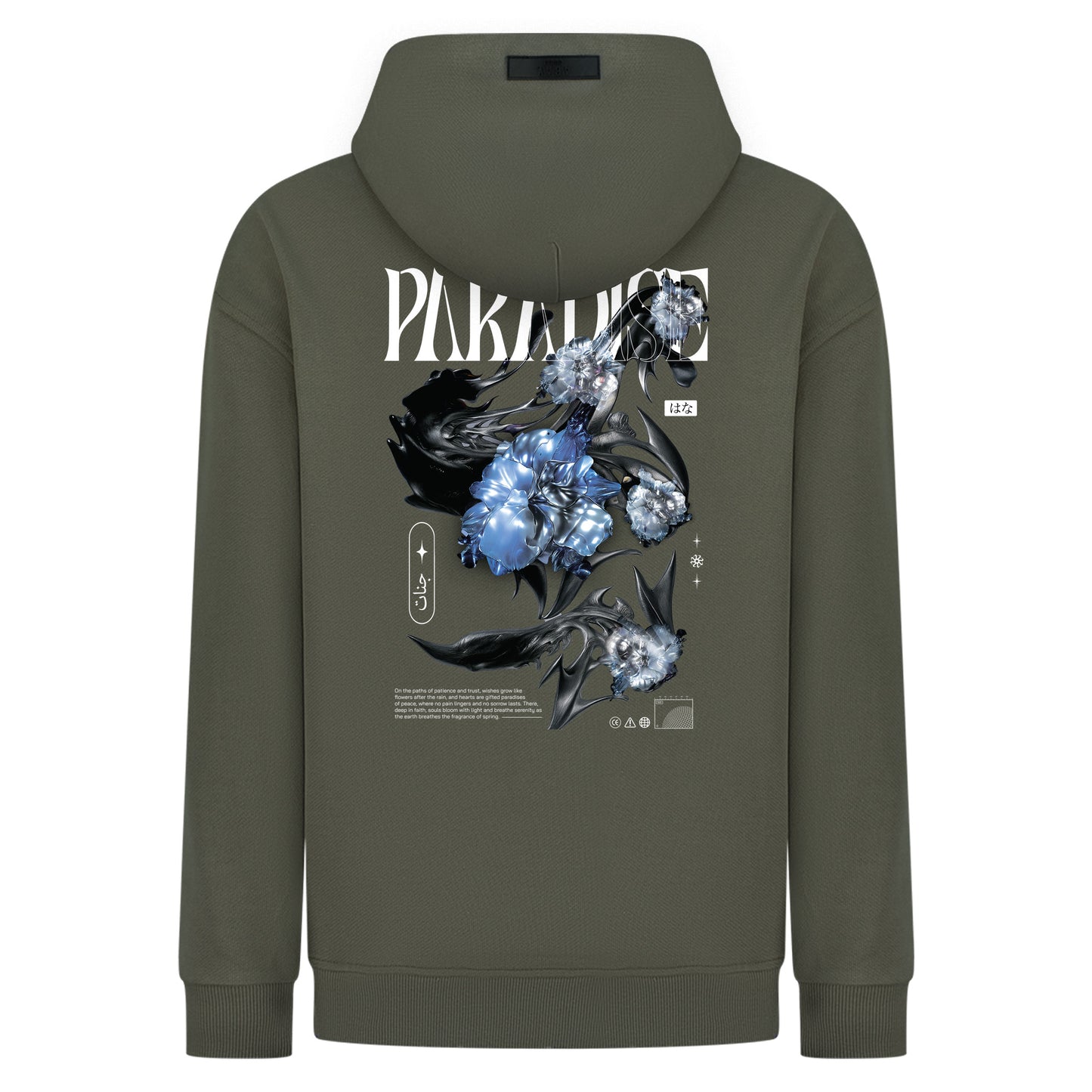 Paradise - Digital Print Design