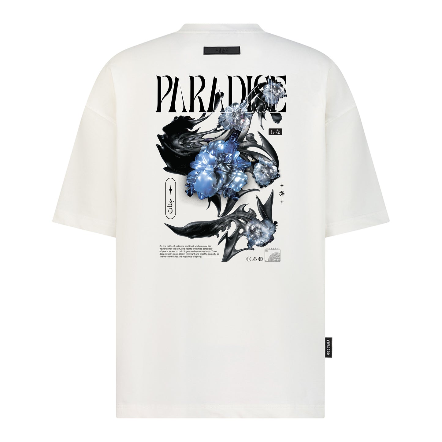Ecru/White