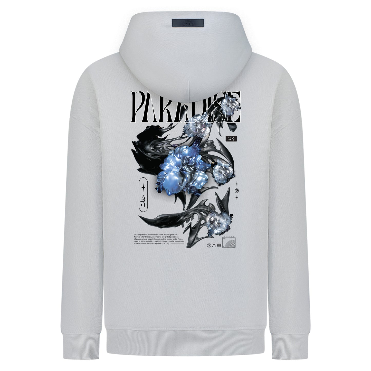 Paradise - Digital Print Design