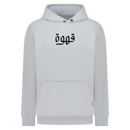 Ecru/White
