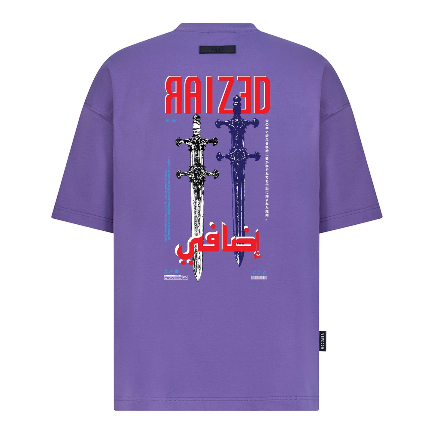 New Purple