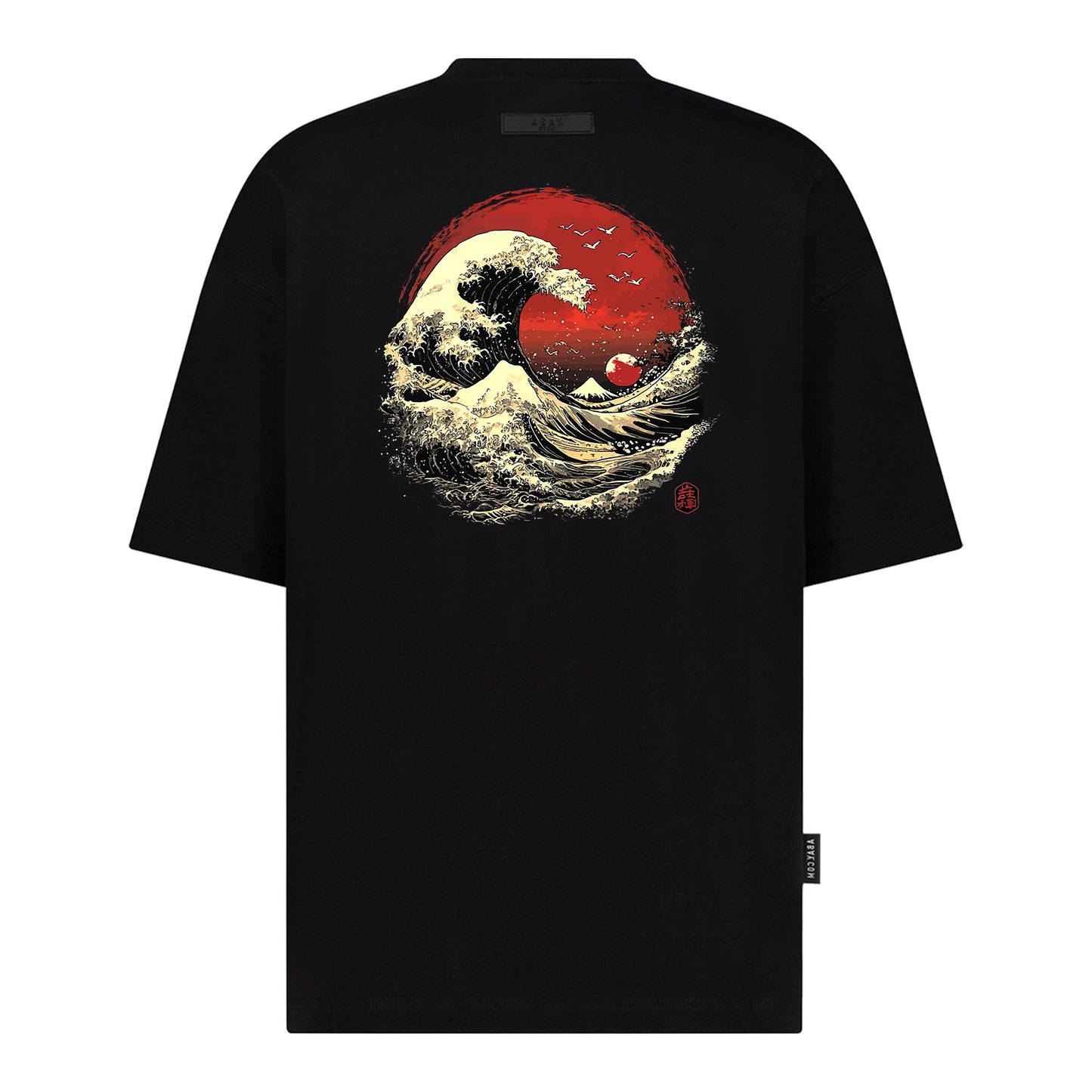 Rising Sun  - Digital Print Design