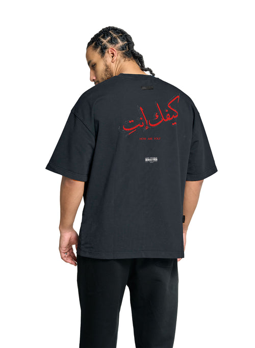 How are you - Embroidery - Oversized T-Shirt – hover image