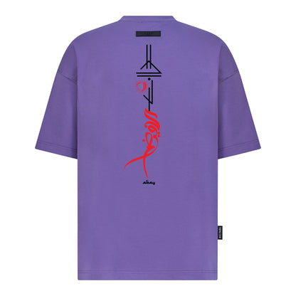 Lobe - Digital Print Design