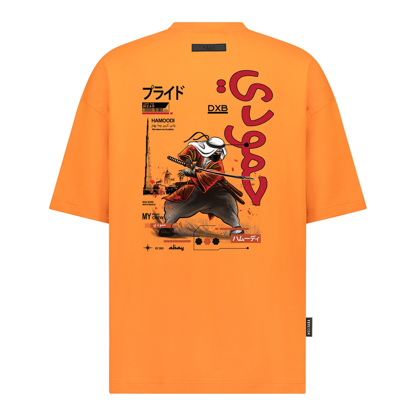 Orange