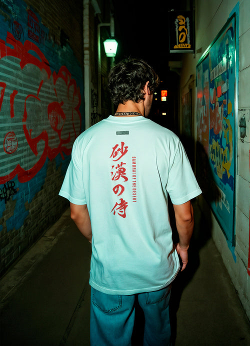 Samurai of the Desert - Digital Print Design - Oversized T-Shirt – hover image
