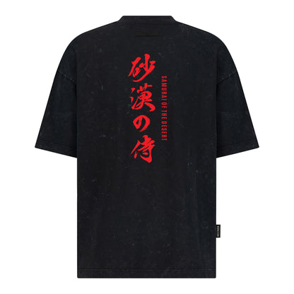 Samurai of the Desert - Digital Print Design - Oversized T-Shirt