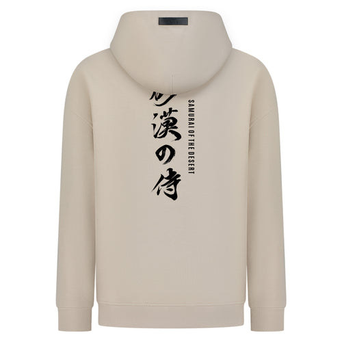 Samurai of the Desert - Digital Print Design - Hoodie