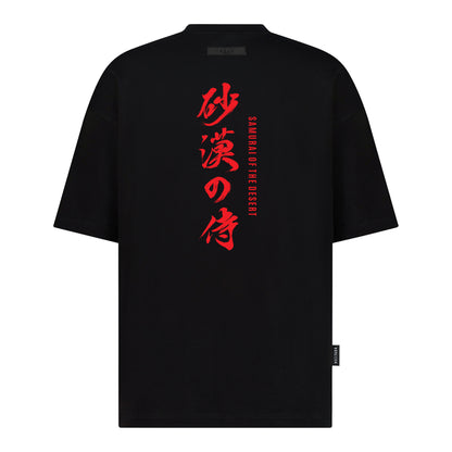 Samurai of the Desert - Digital Print Design - Oversized T-Shirt