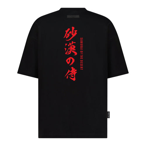 Samurai of the Desert - Digital Print Design - Oversized T-Shirt