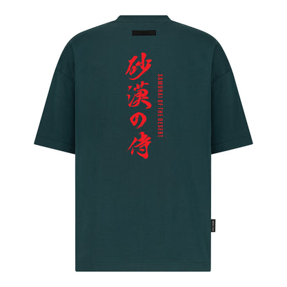 Samurai of the Desert - Digital Print Design - Oversized T-Shirt