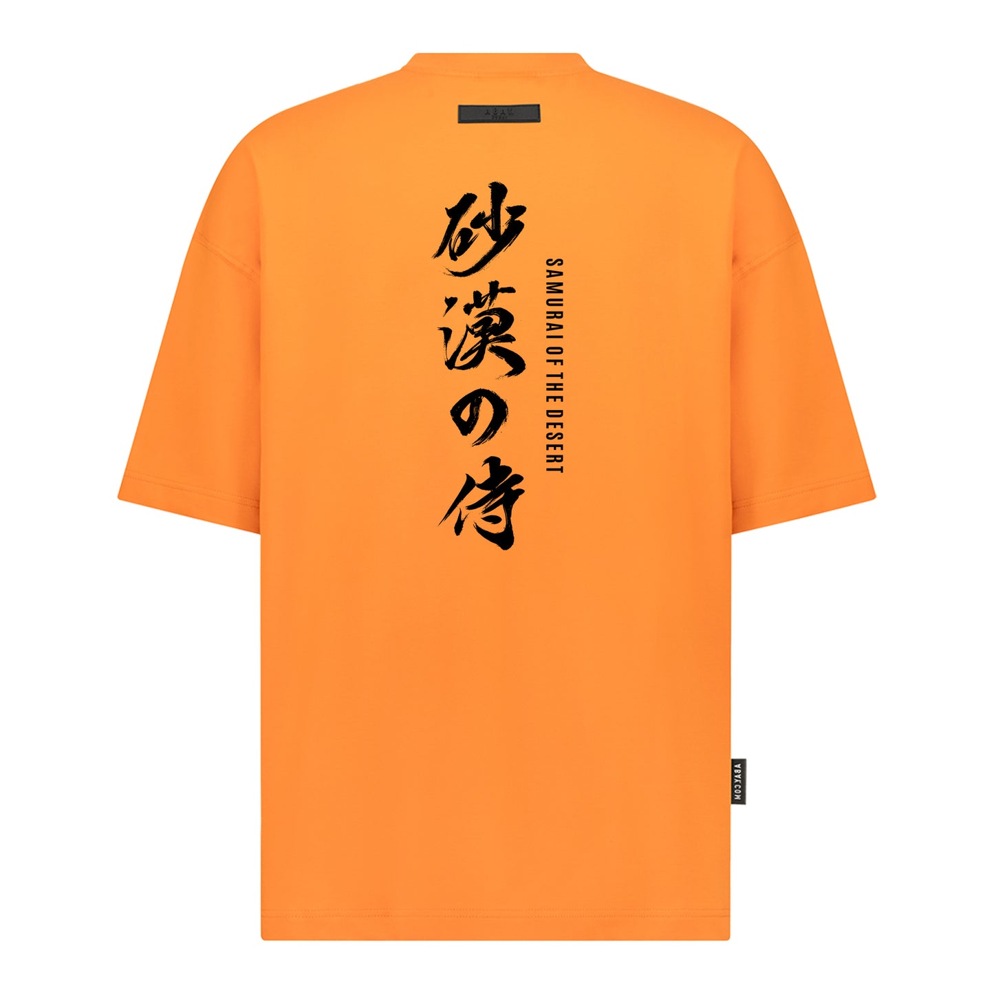 Samurai of the Desert - Digital Print Design - Oversized T-Shirt