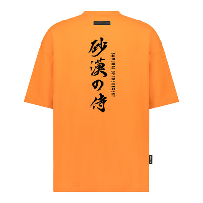 Samurai of the Desert - Digital Print Design - Oversized T-Shirt