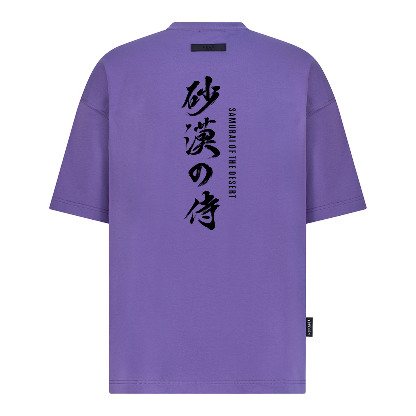 Samurai of the Desert - Digital Print Design - Oversized T-Shirt