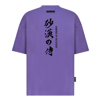 Samurai of the Desert - Digital Print Design - Oversized T-Shirt