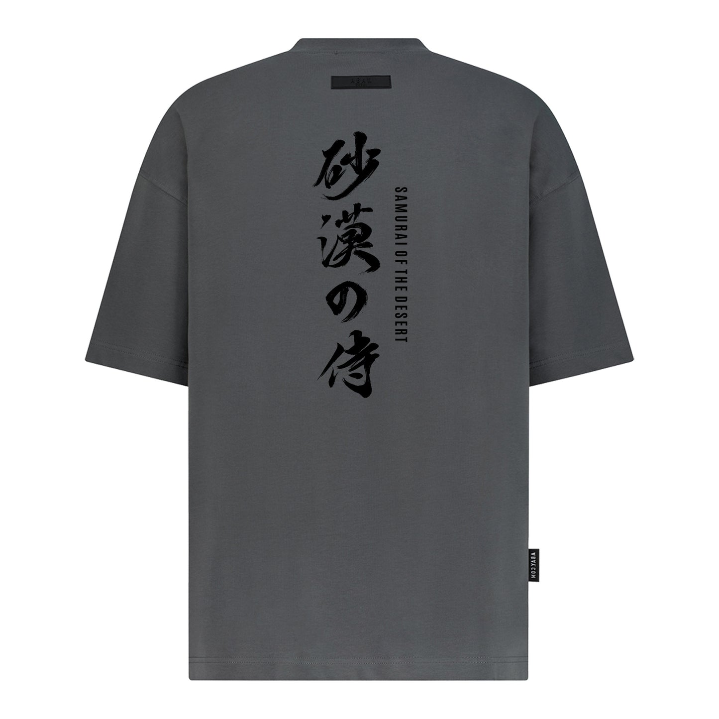 Samurai of the Desert - Digital Print Design - Oversized T-Shirt