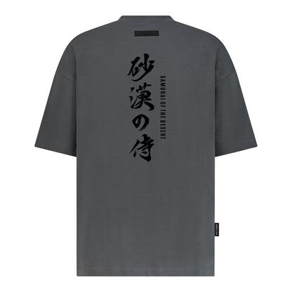 Samurai of the Desert - Digital Print Design - Oversized T-Shirt