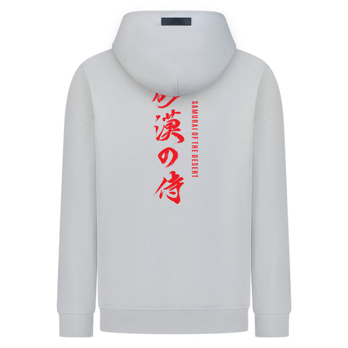 Samurai of the Desert - Digital Print Design - Hoodie – hover image