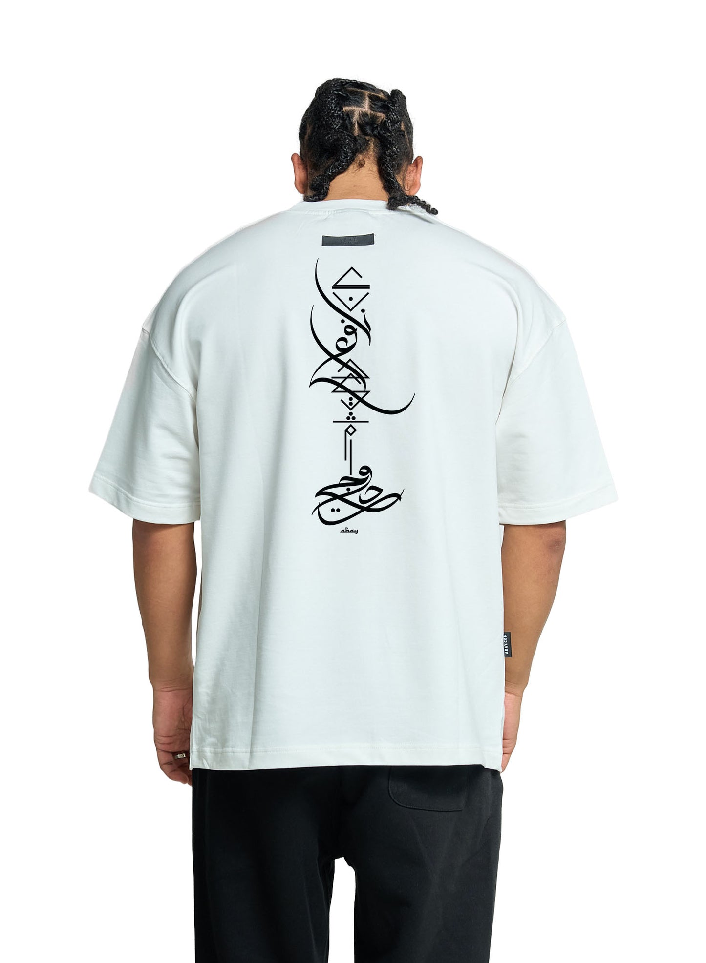 Ecru/White