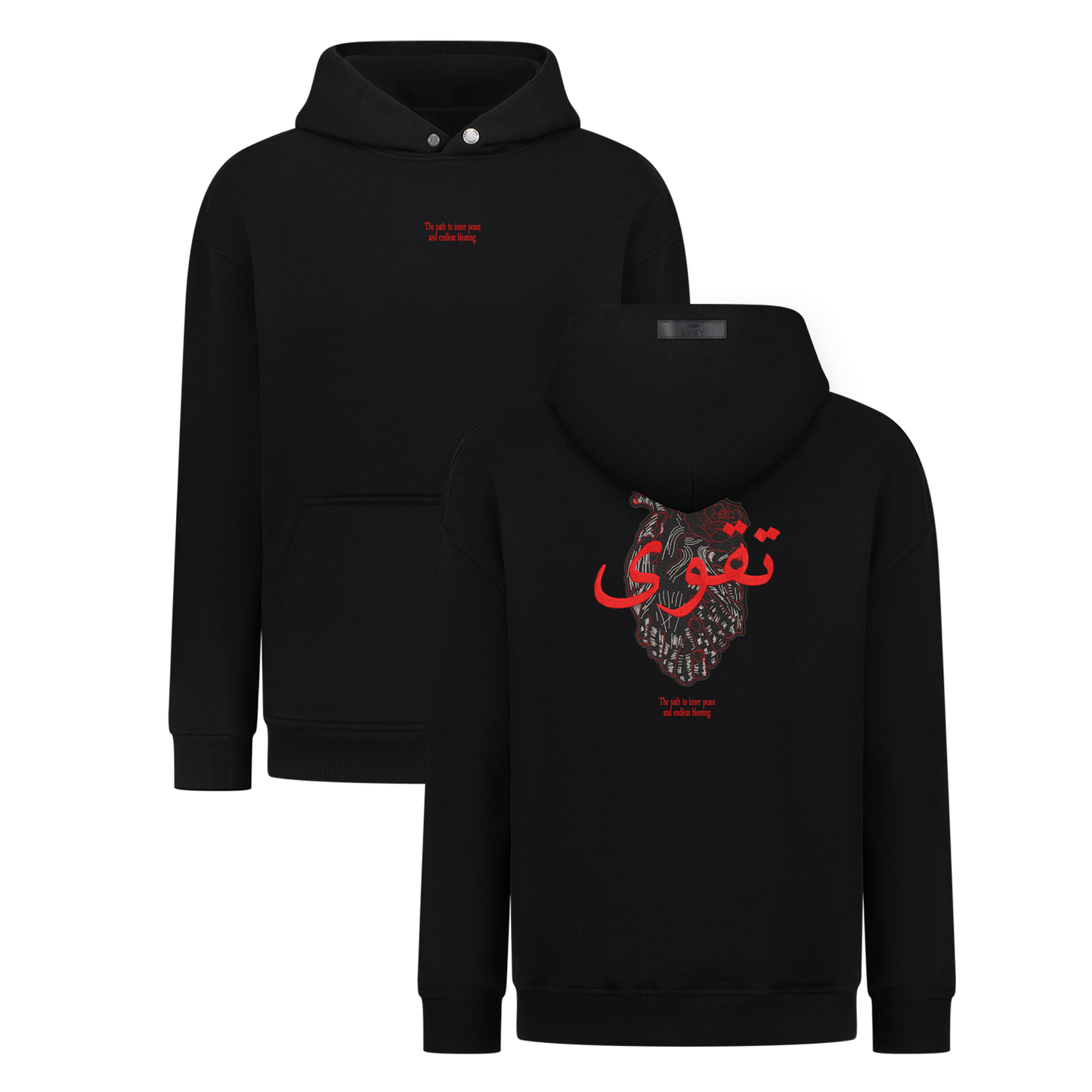 Taqwa - Embroidery