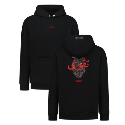 Taqwa - Embroidery