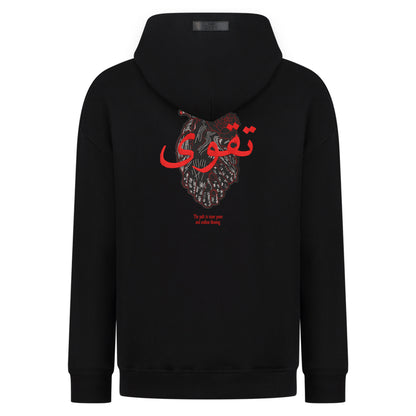 Taqwa - Embroidery