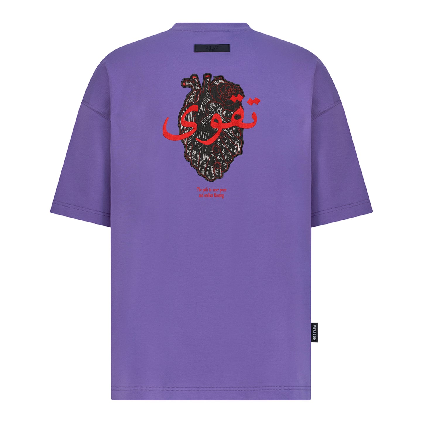 New Purple