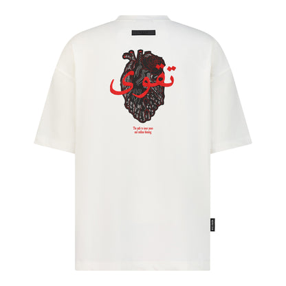 Taqwa - Embroidery