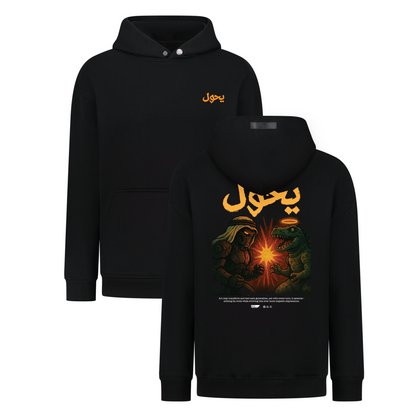 يحول (Transforms) - Digital Print Design